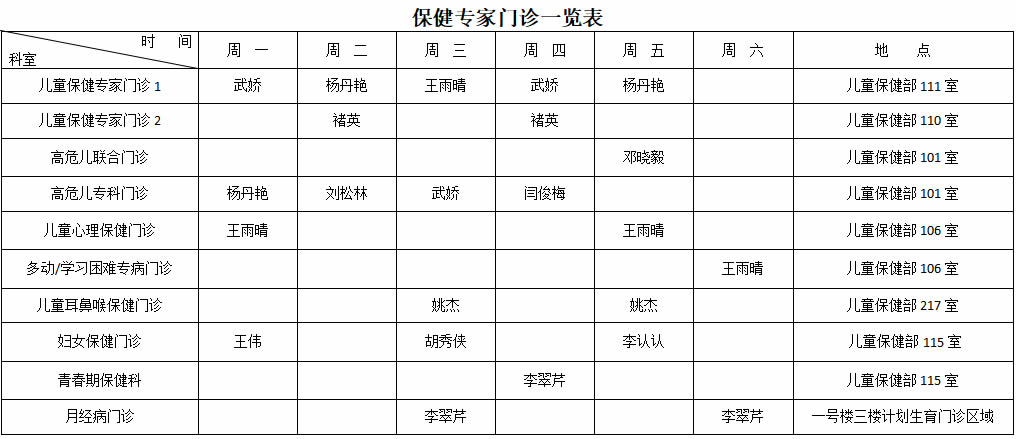 未命名-1.jpg