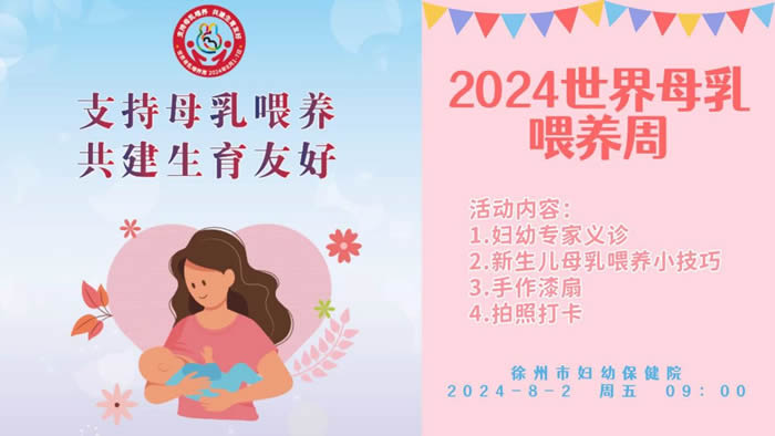 微信圖片_20240801172546.jpg
