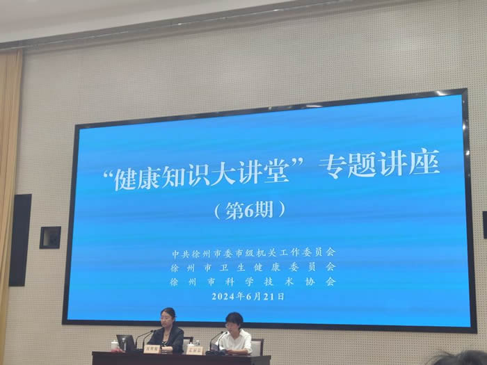 微信圖片_20240805143717.jpg
