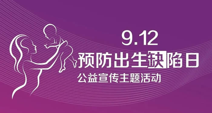 微信圖片_20240805145052.jpg