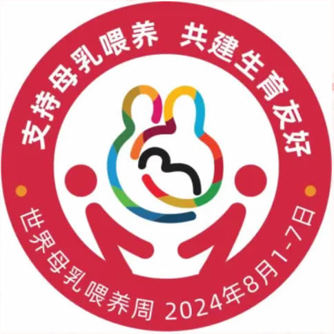 未命名-2.jpg