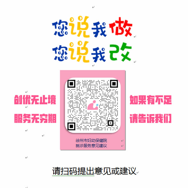 微信圖片_20240821170923.jpg