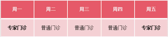 微信圖片_20240830104028.jpg