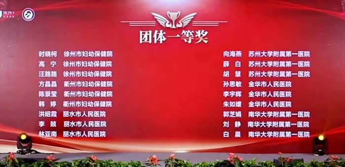 微信圖片_20240910111657.jpg