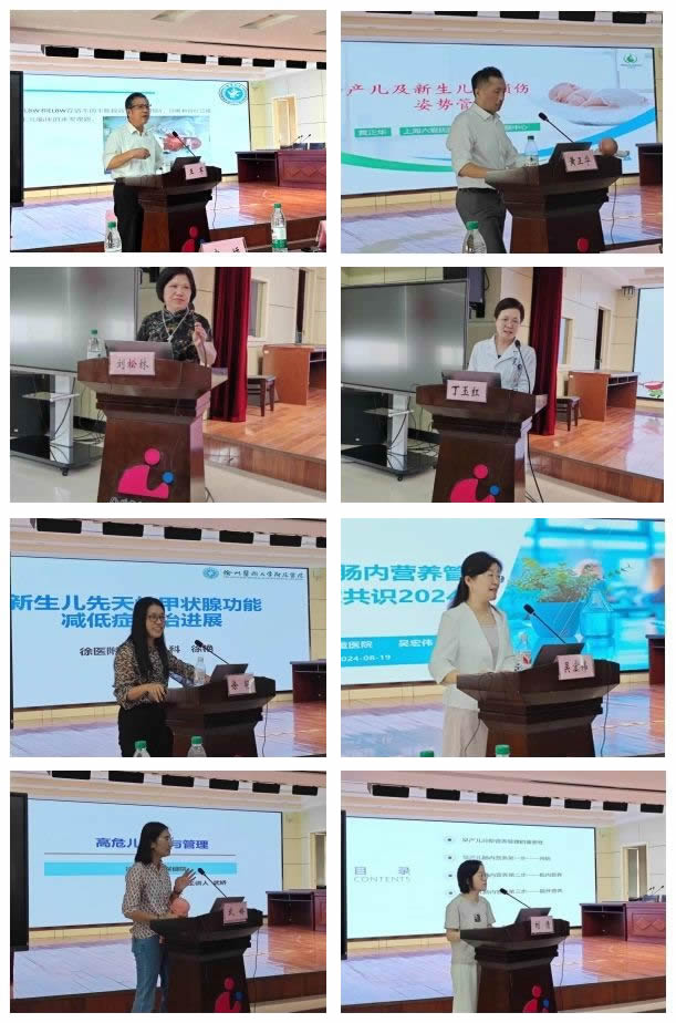 微信圖片_20240911132915.jpg