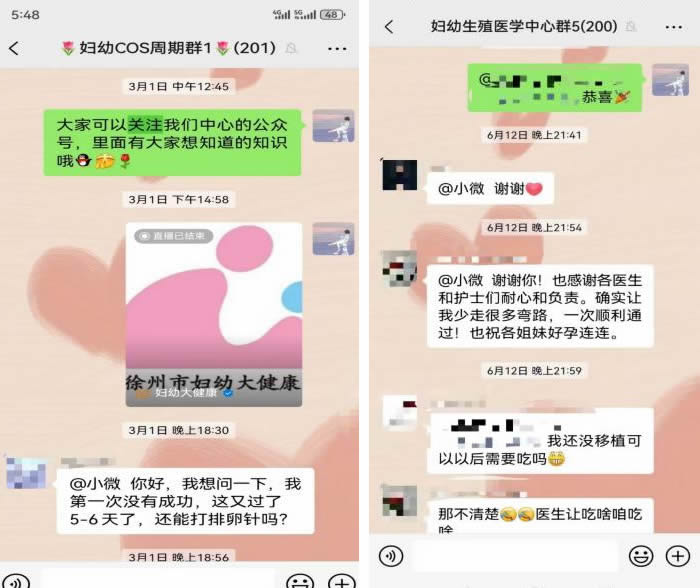 微信圖片_20240911135122.jpg