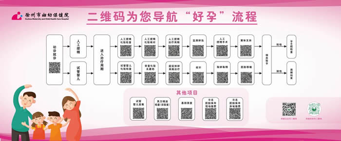 微信圖片_20240911135147.jpg
