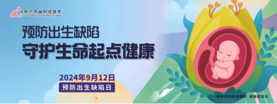 微信圖片_20240914093706.jpg