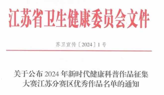 微信圖片_20240919100422.jpg