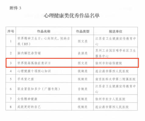 微信圖片_20240919100436.jpg