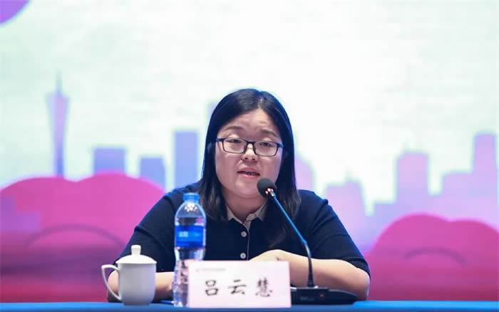 微信圖片_20240924094132.jpg