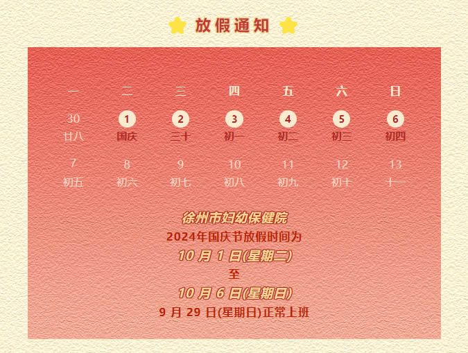 未命名-1.jpg