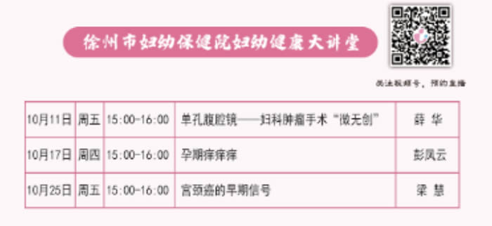微信圖片_20241009100529.jpg