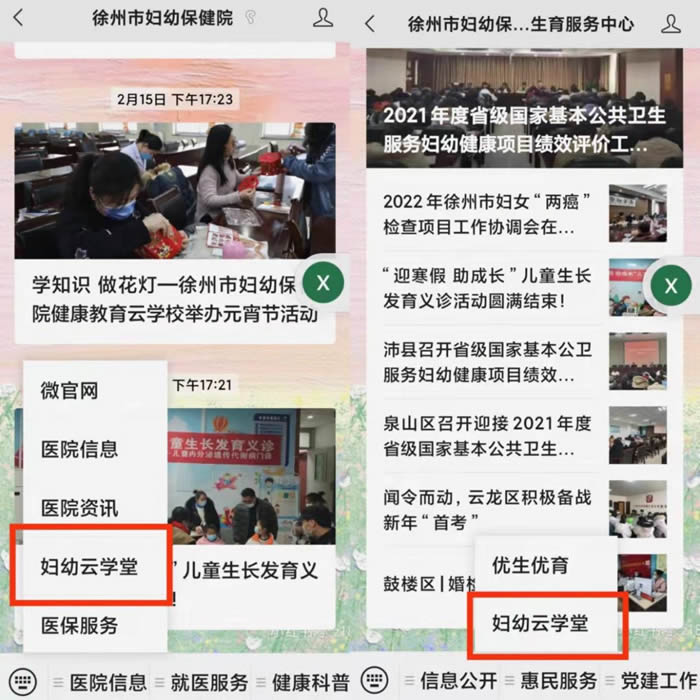 微信圖片_20241009100545.jpg