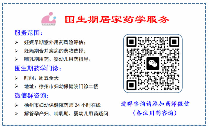 微信圖片_20241012100629.jpg