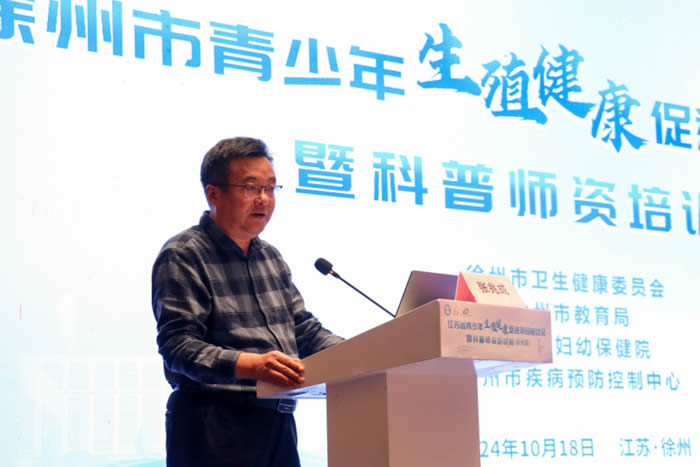 微信圖片_20241023174453.jpg