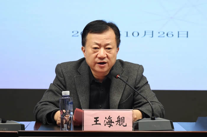 微信圖片_20241030180213.jpg