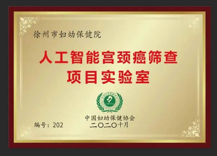微信圖片_20241030180221.jpg