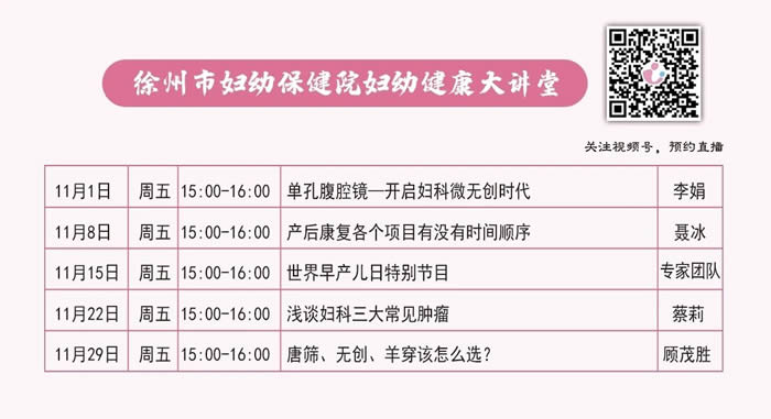 微信圖片_20241031173031.jpg
