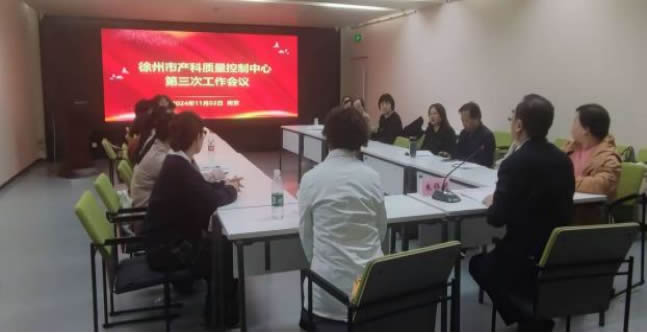 微信圖片_20241104180400.jpg