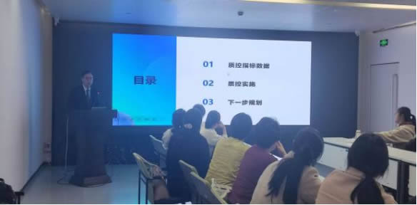 微信圖片_20241104180404.jpg
