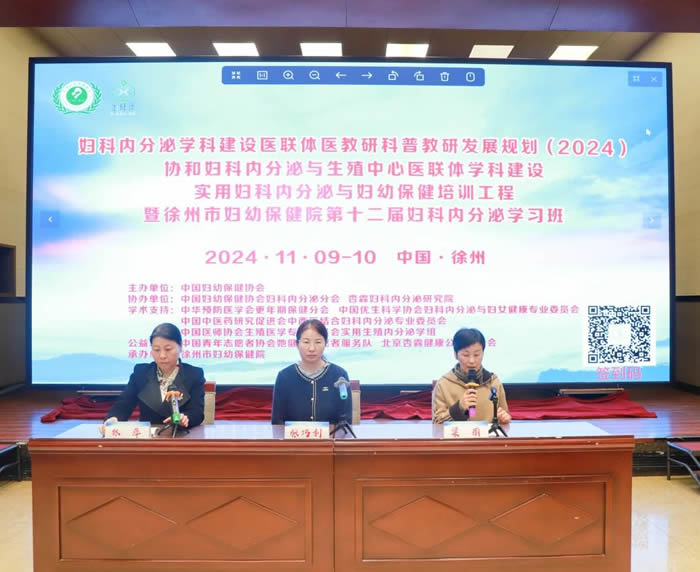 微信圖片_20241111183425.jpg