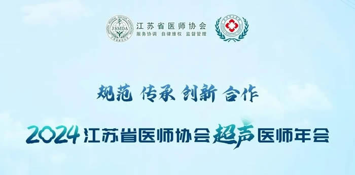 微信圖片_20241113181202.jpg