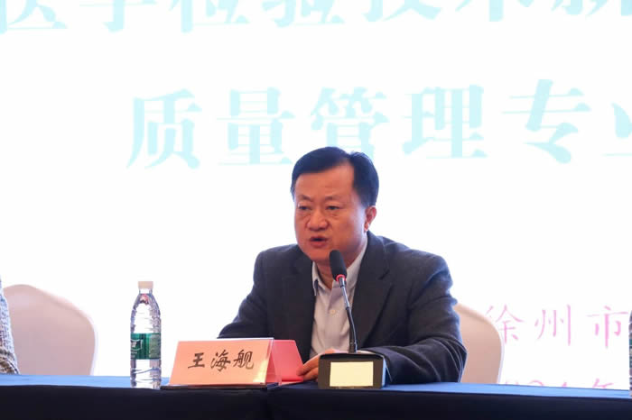 微信圖片_20241120091303.jpg
