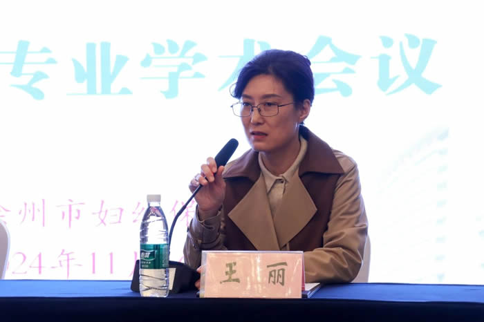 微信圖片_20241120091307.jpg