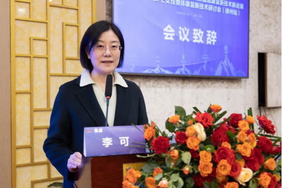 微信圖片_20241126145030.jpg
