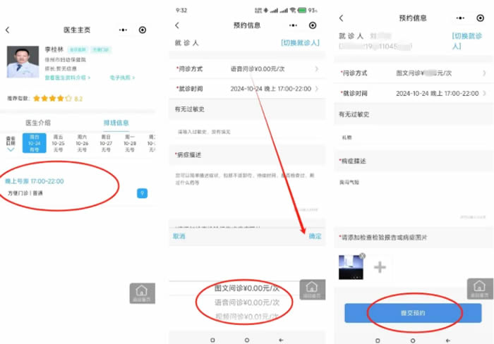 未命名-6.jpg