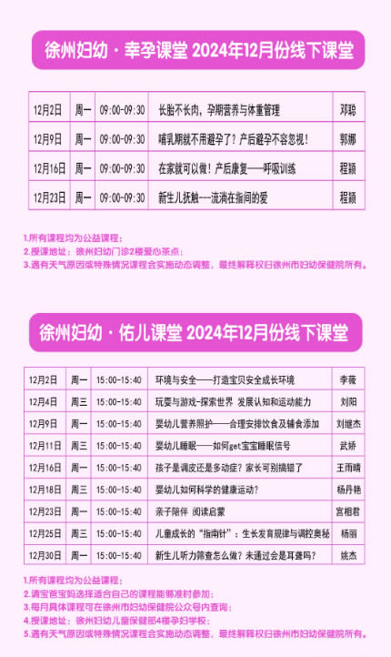 微信圖片_20241202173721.jpg