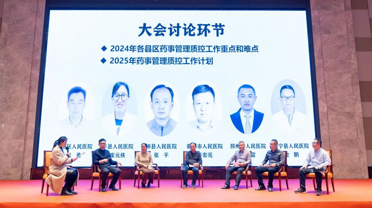 微信圖片_20241205095708.jpg