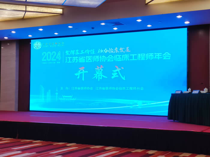 微信圖片_20241205101626.jpg