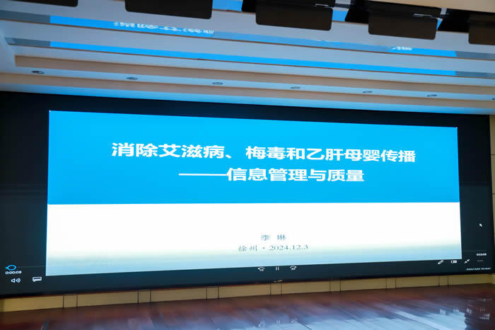 微信圖片_20241210170751.jpg