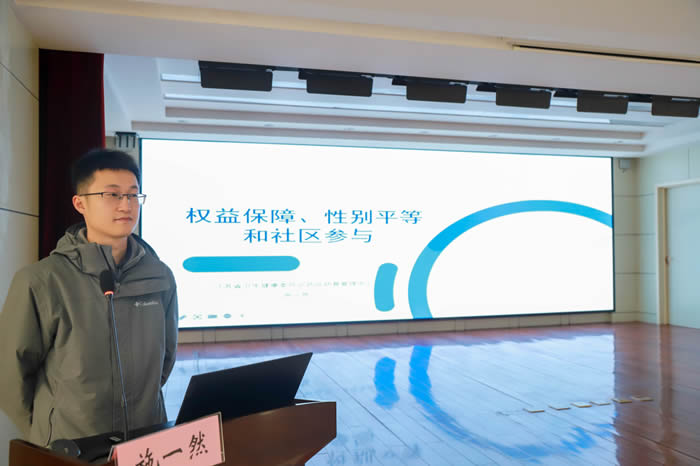 微信圖片_20241210170755.jpg