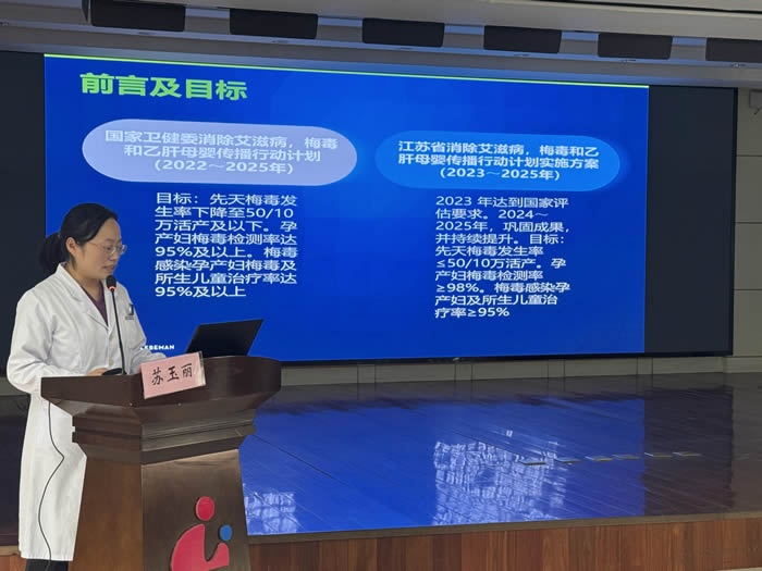 微信圖片_20241210170803.jpg