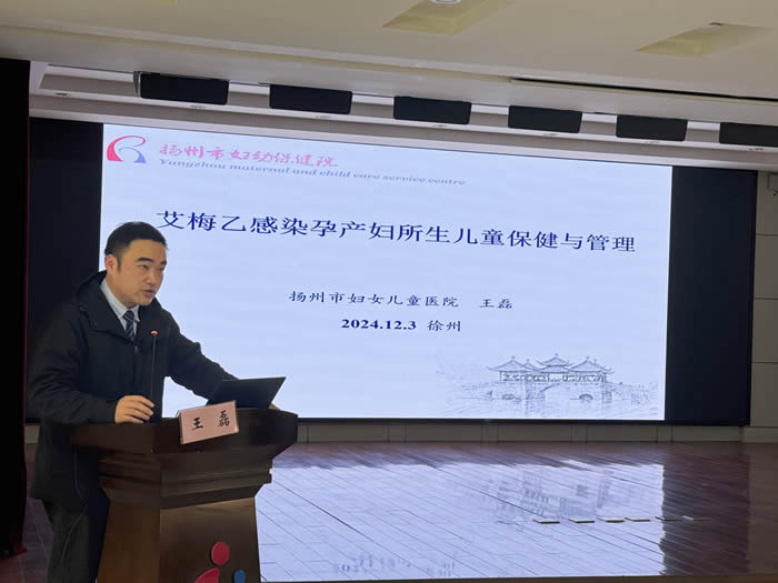 微信圖片_20241210170806.jpg