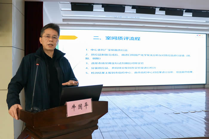 微信圖片_20241210170809.jpg