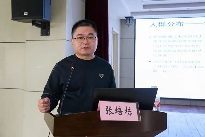 微信圖片_20241210170812.jpg