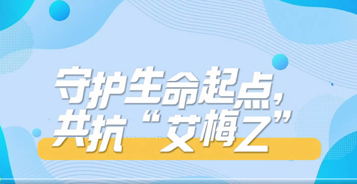 微信圖片_20241210173007.jpg