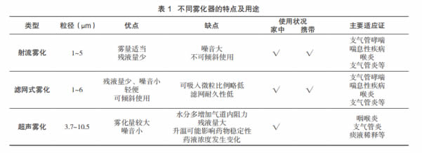 微信圖片_20241210175945.jpg