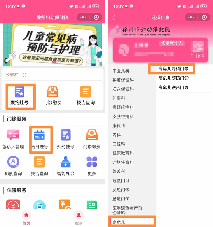 微信圖片_20241213142419.jpg