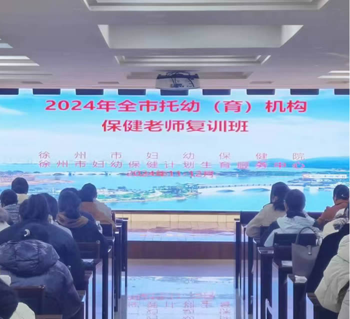 微信圖片_20241214102151.jpg