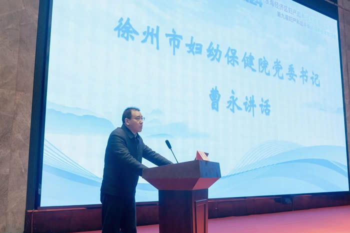 微信圖片_20241216174541.jpg