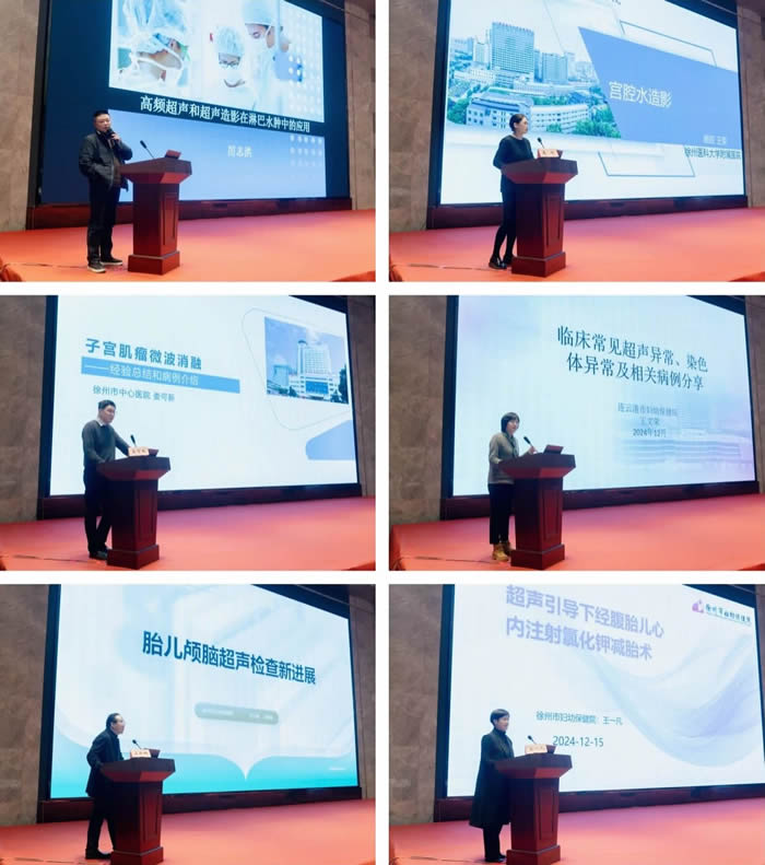 微信圖片_20241216174603.jpg