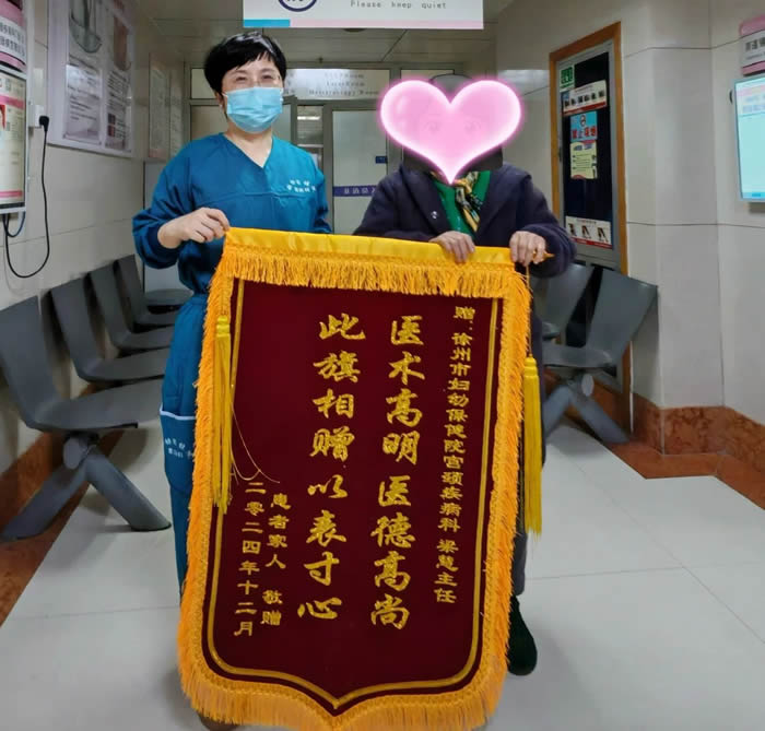 微信圖片_20241225095839.jpg
