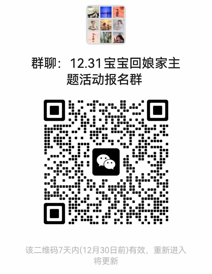 1735094428111320.jpg