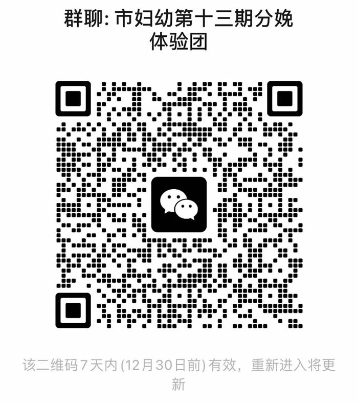 1735096991375777.jpg