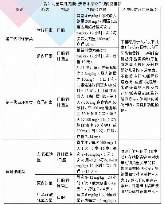 微信圖片_20241228211910.jpg